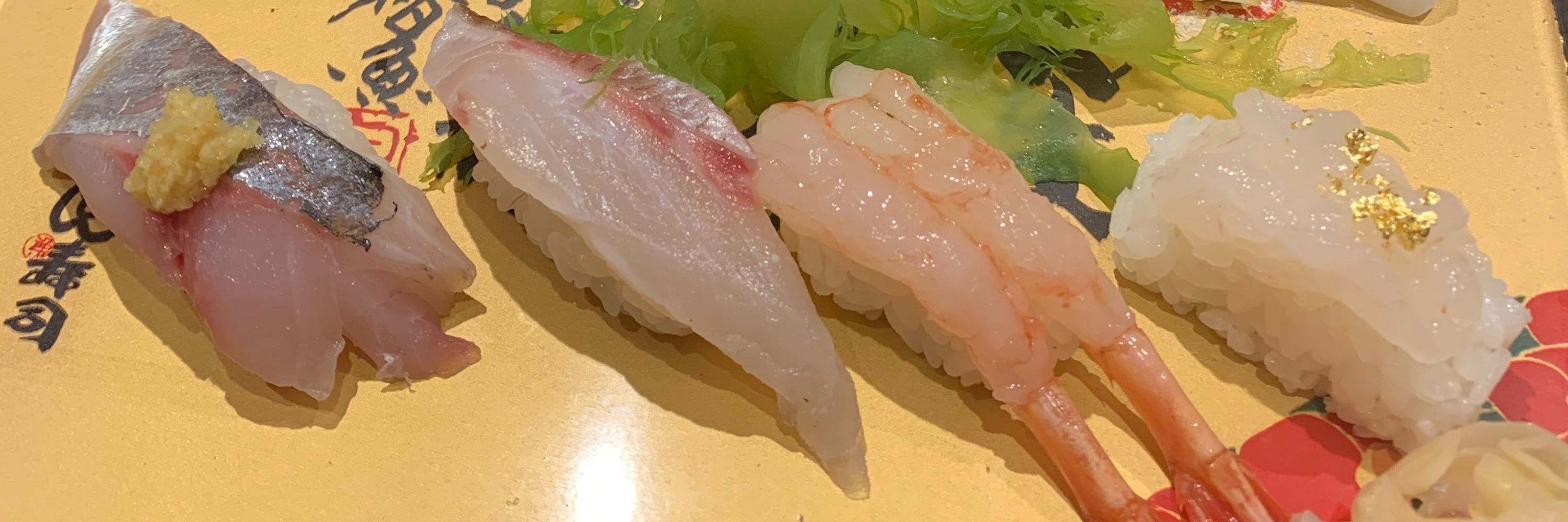 うみつばめ('e')