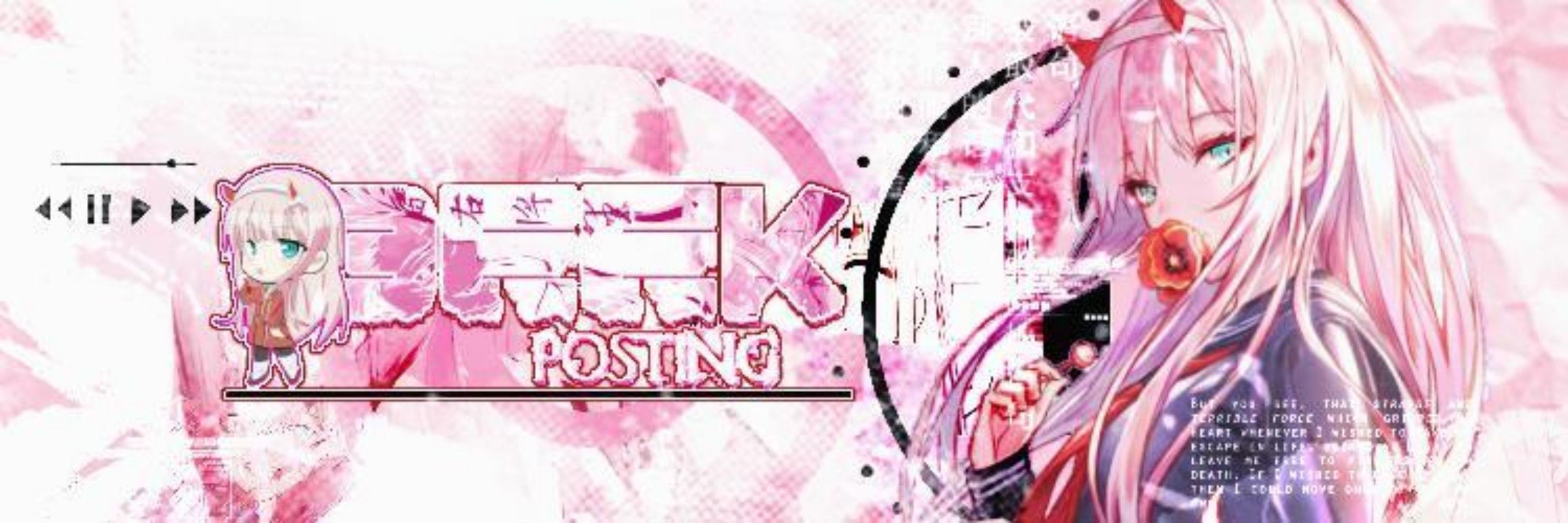 Geek Posting