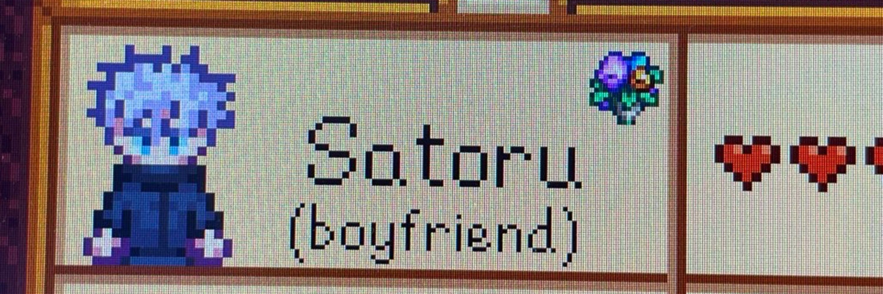 Tsu <3
