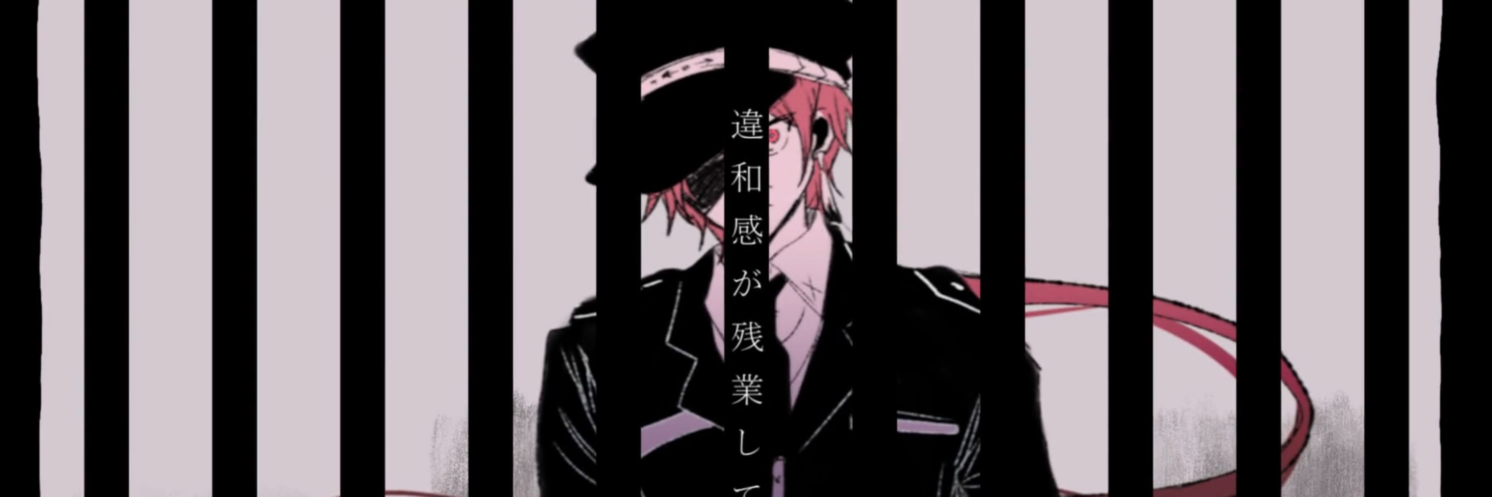 Yuta (⁠ ⁠ꈍ⁠ᴗ⁠ꈍ⁠)