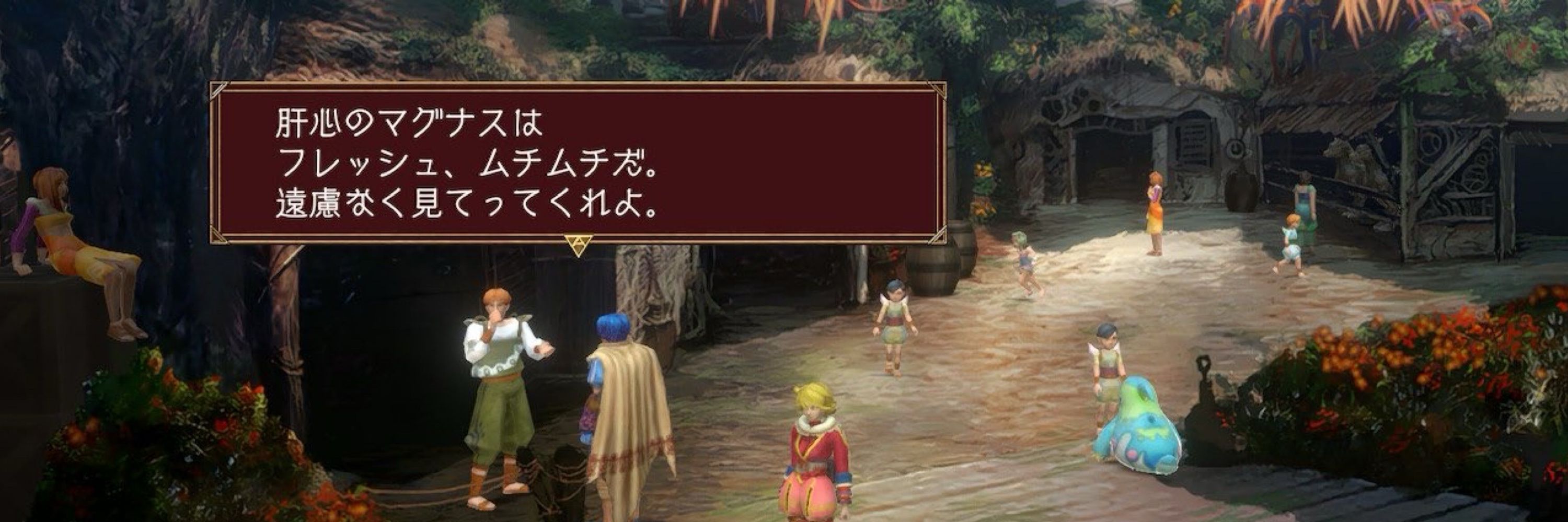 エナメル線