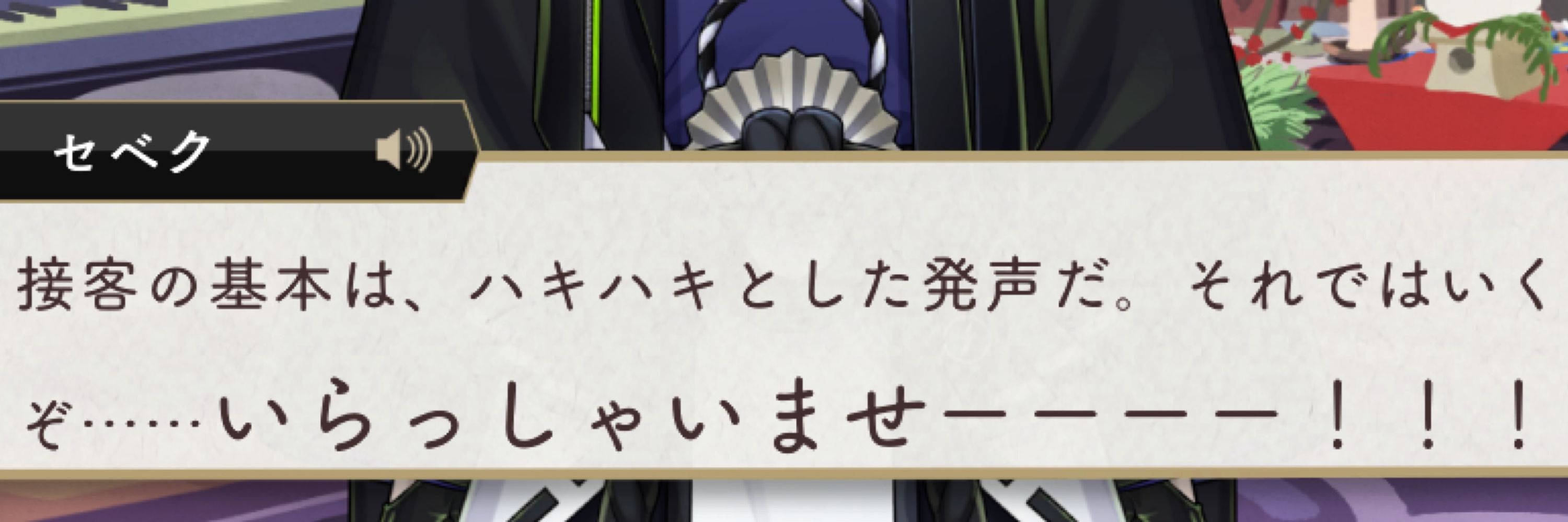 冷凍庫