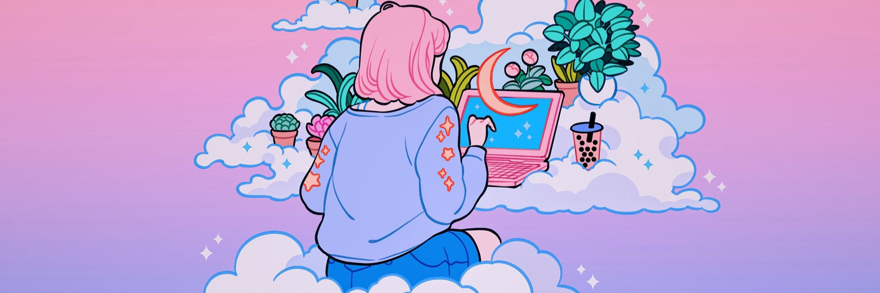 サイ