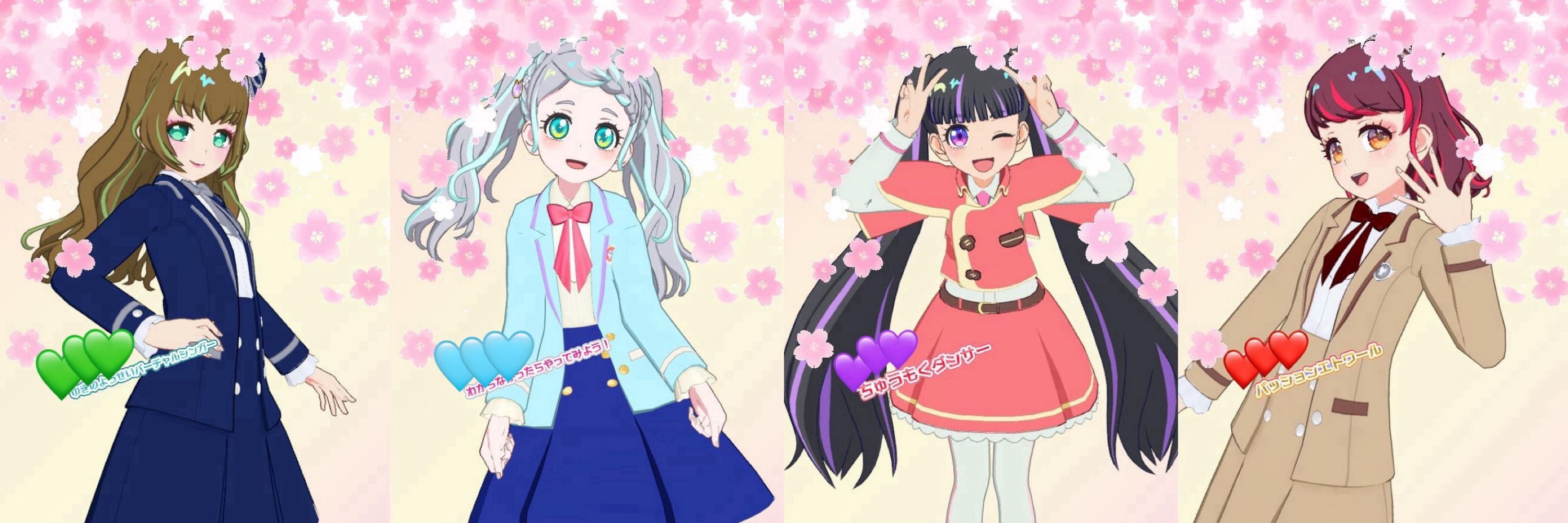 いぺん