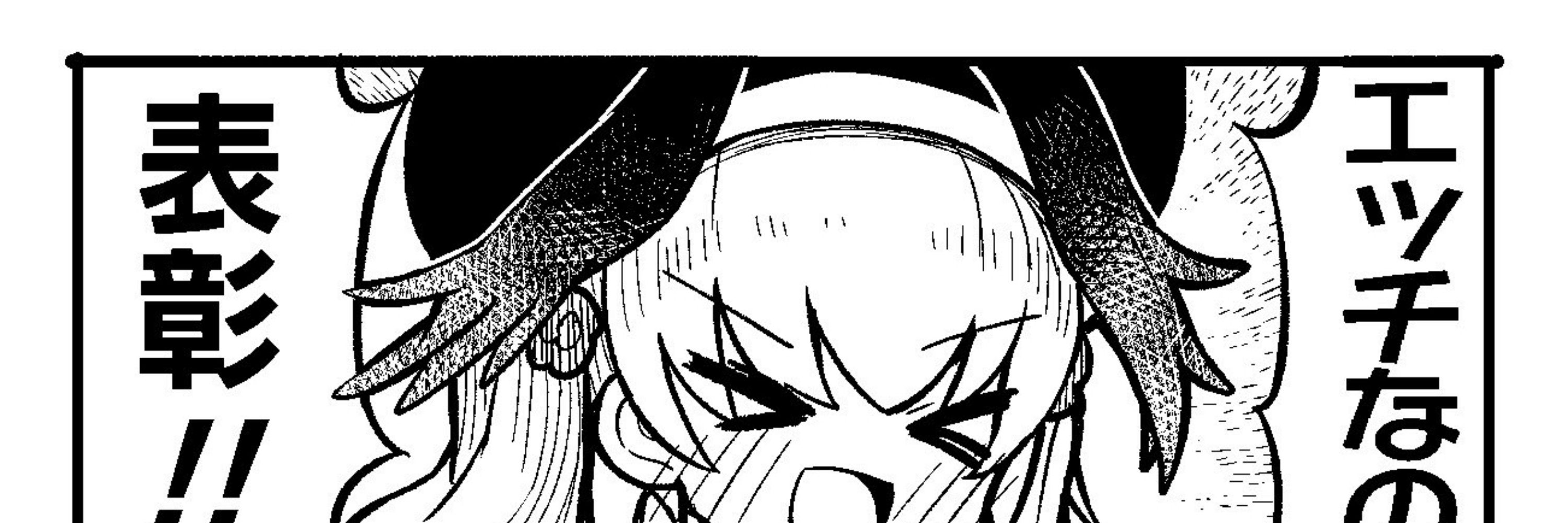 りこ