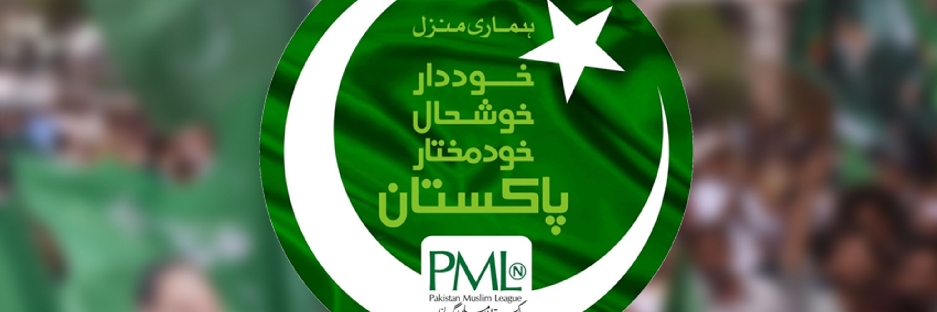 Muhammad Sajid