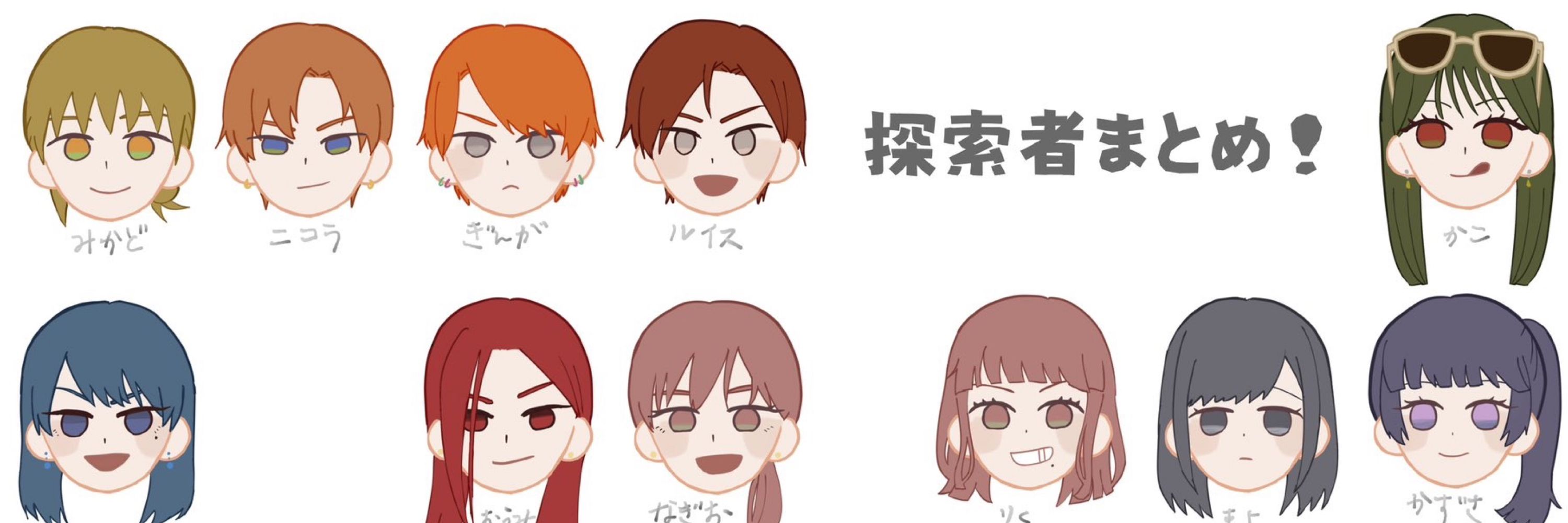 こまよ