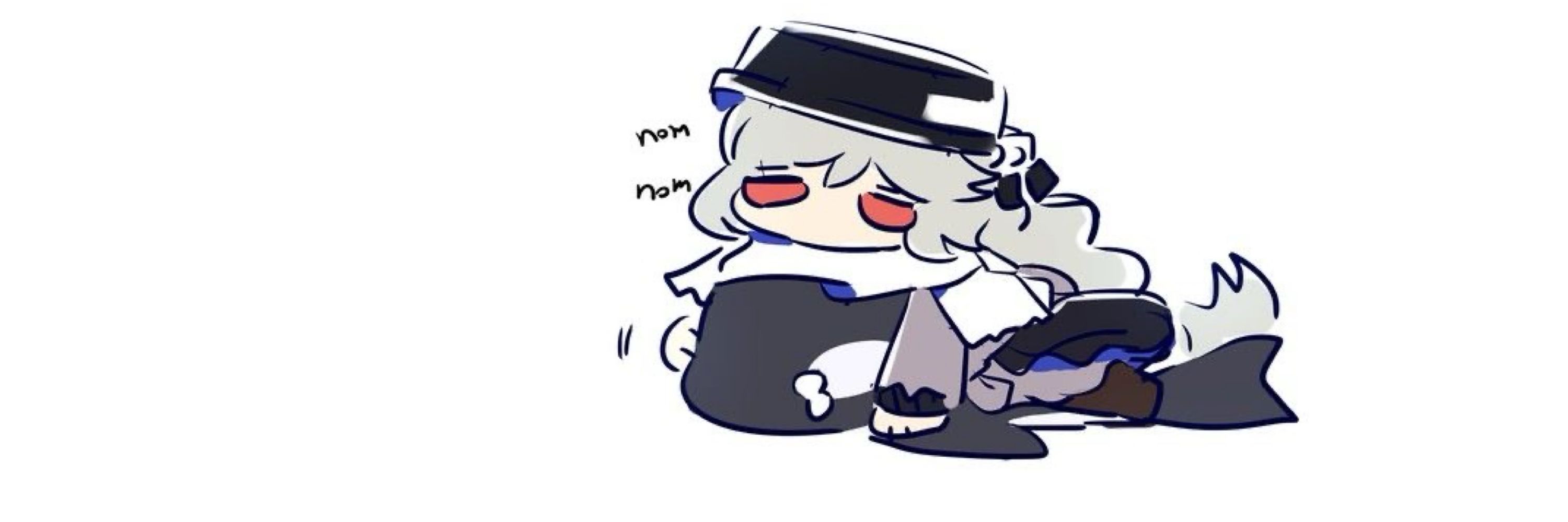 Ami the unchained