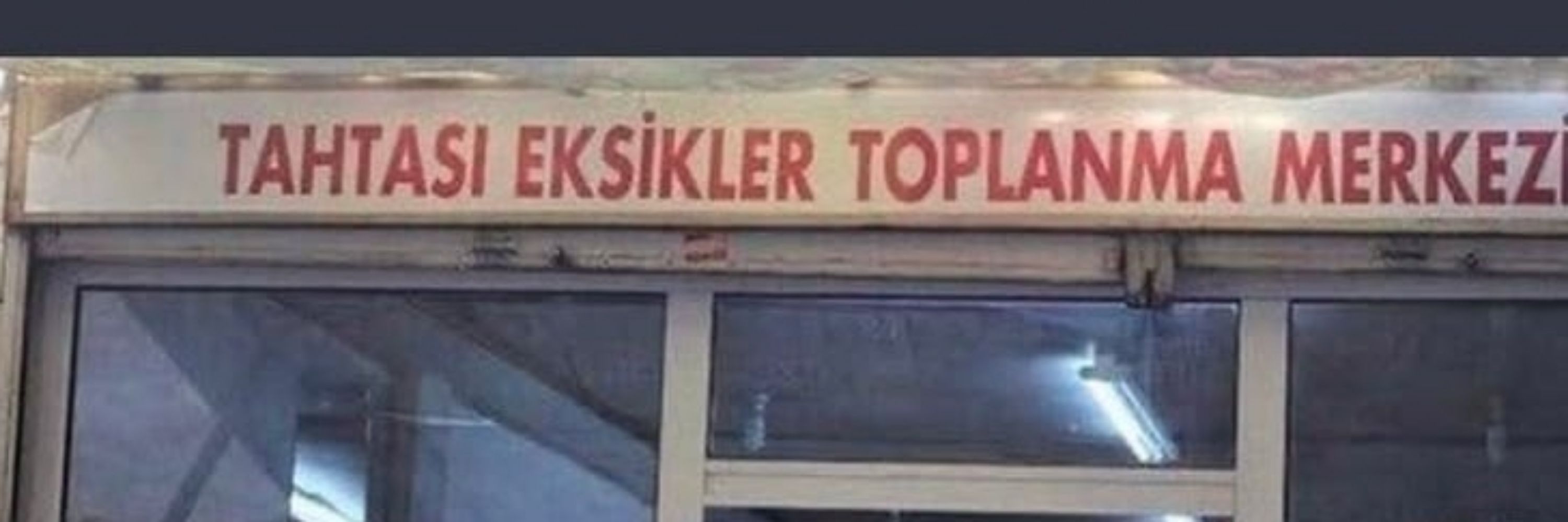 aposiken