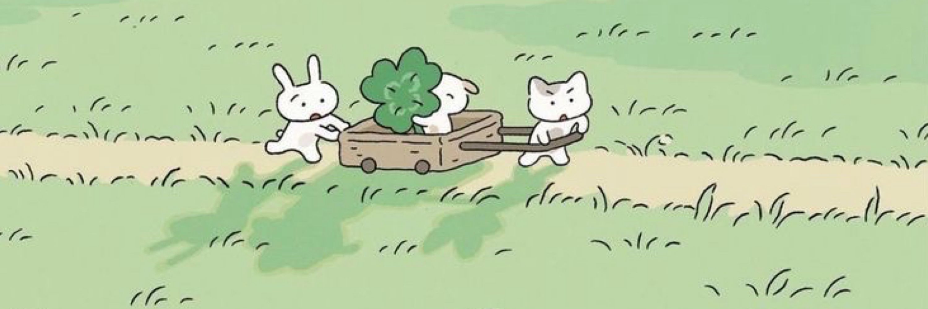 eve 🍀