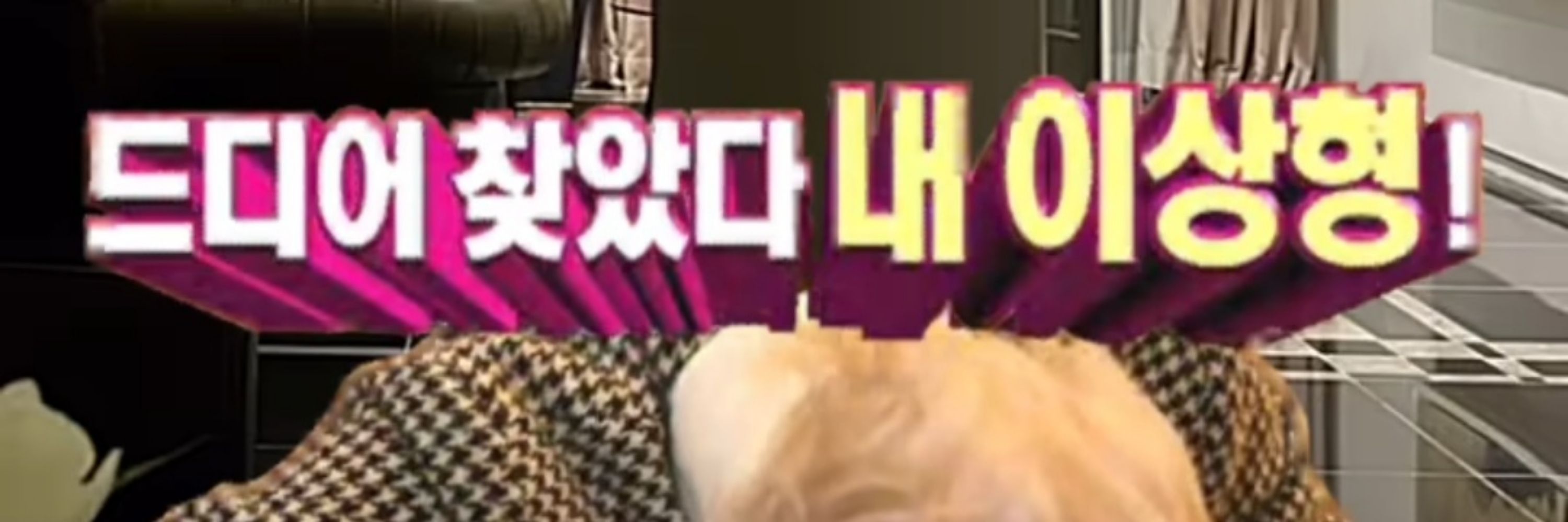 말랑유카
