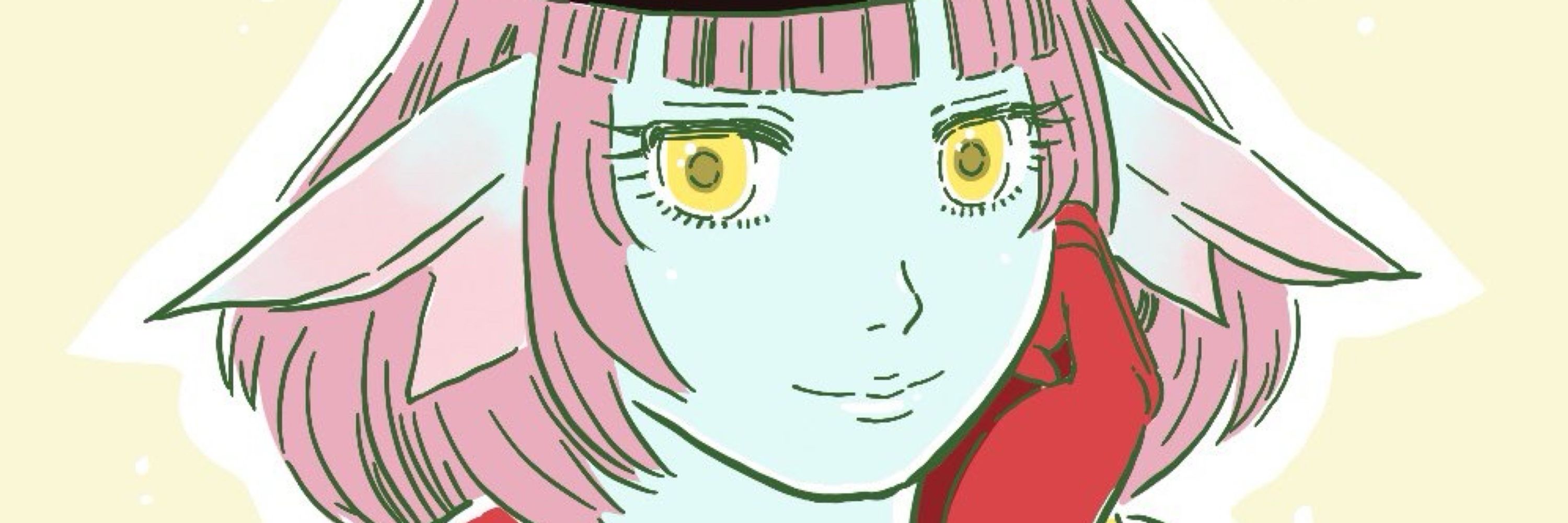 かひる