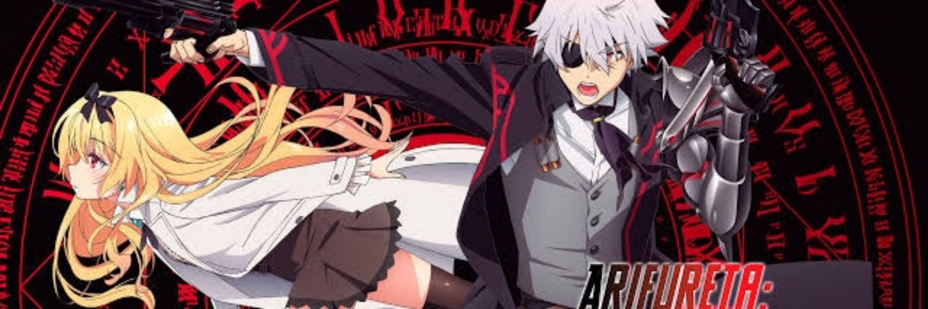 Hajime Nagumo