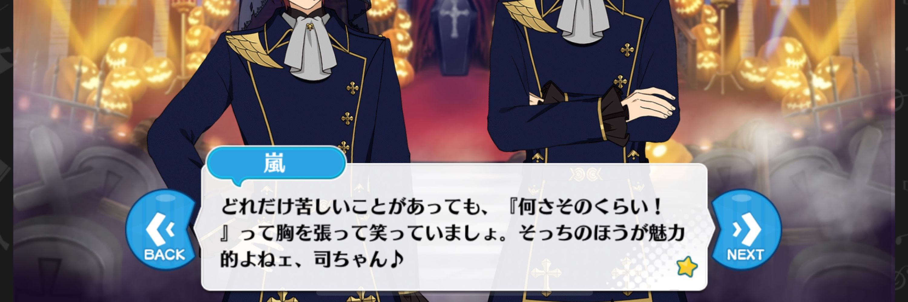 やまだ