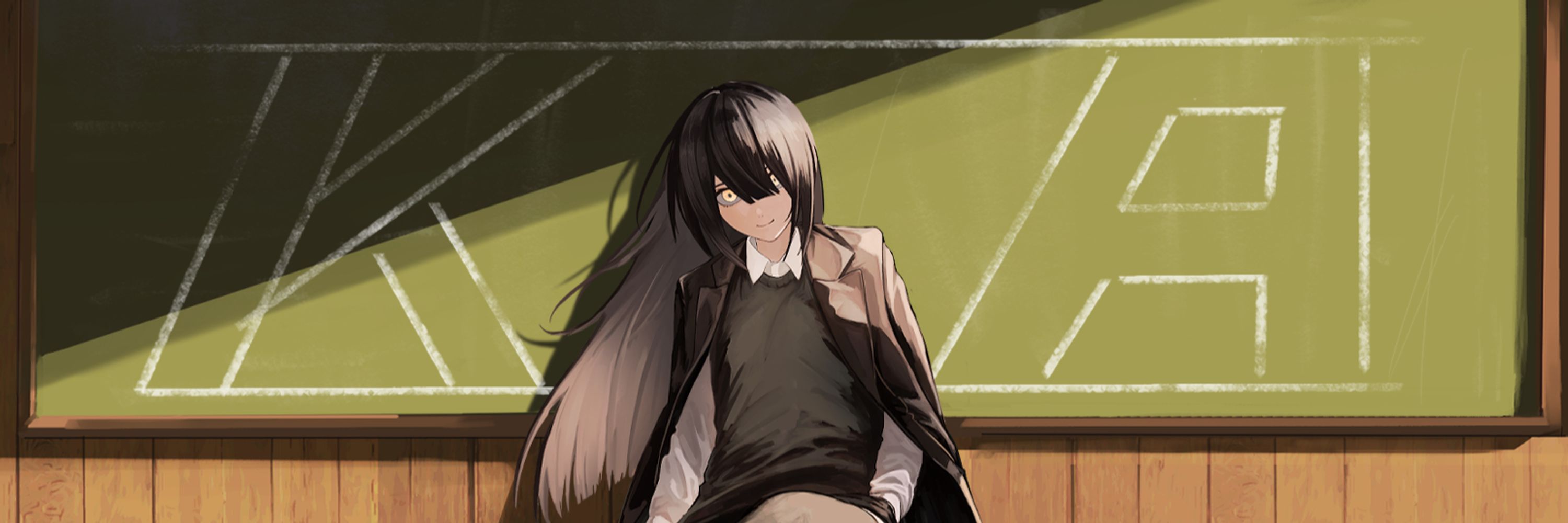 カケル
