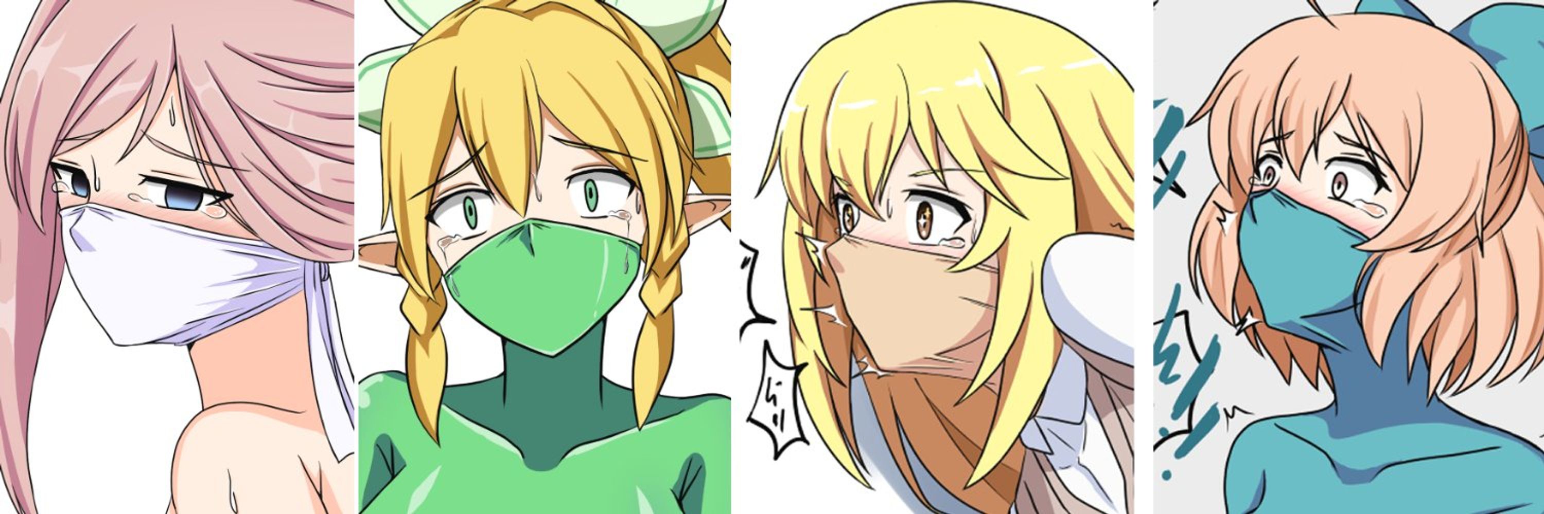 Rainan