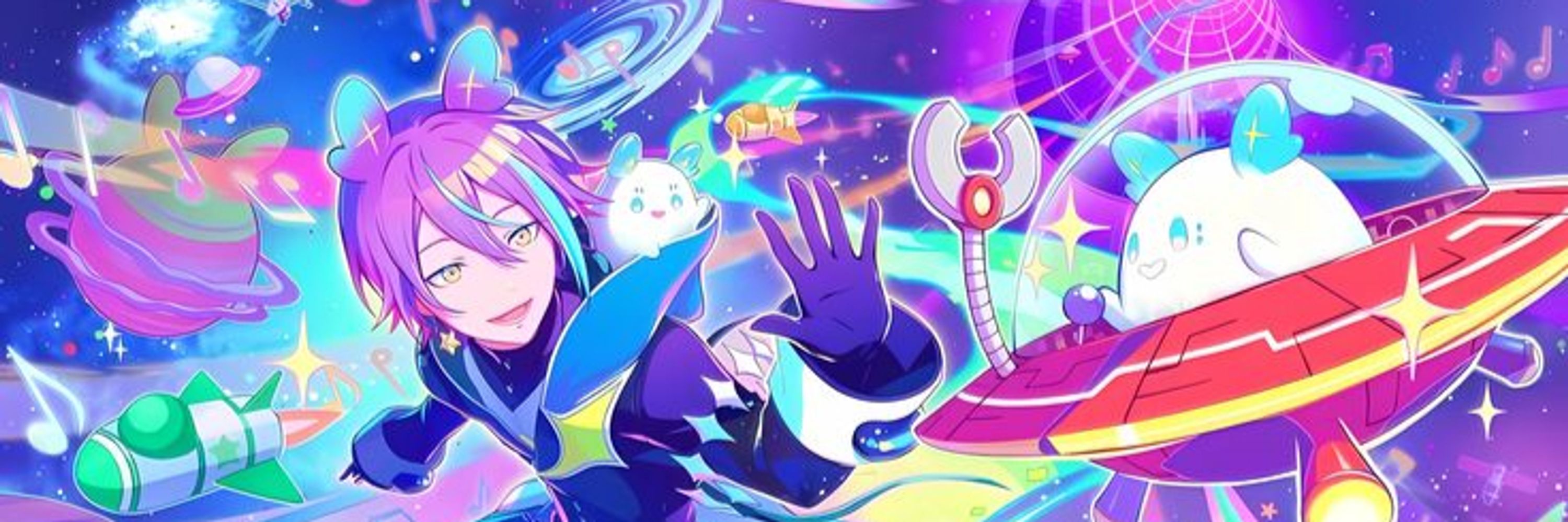 FunkyAxo