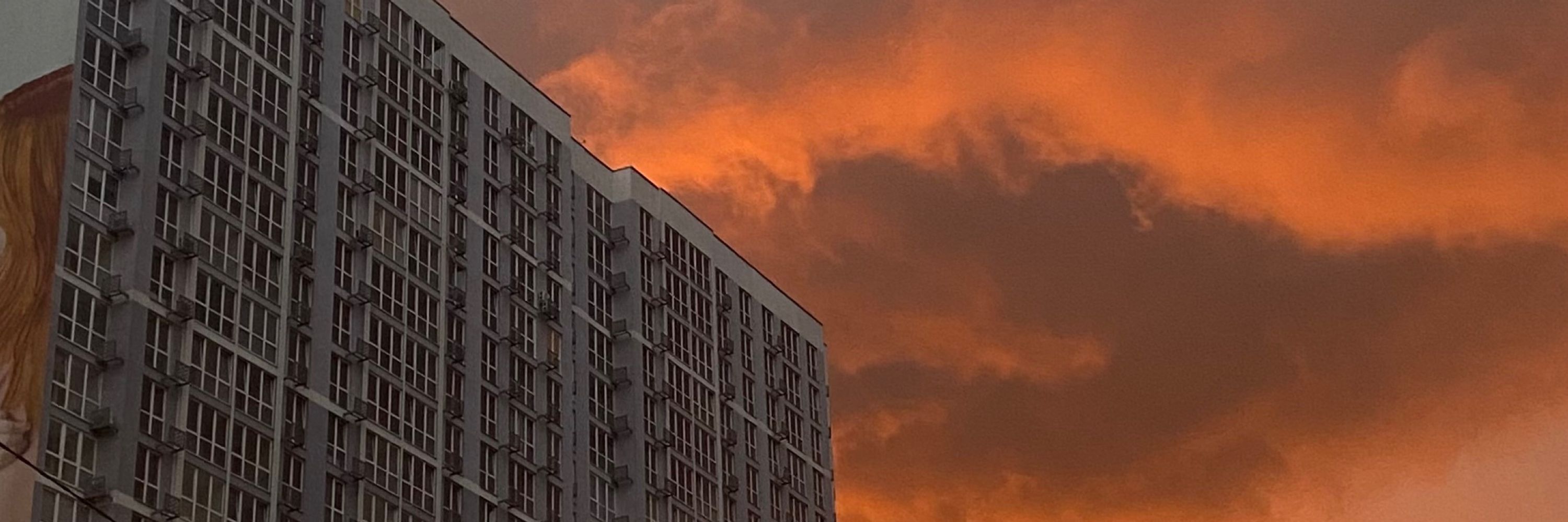 пан євгеній