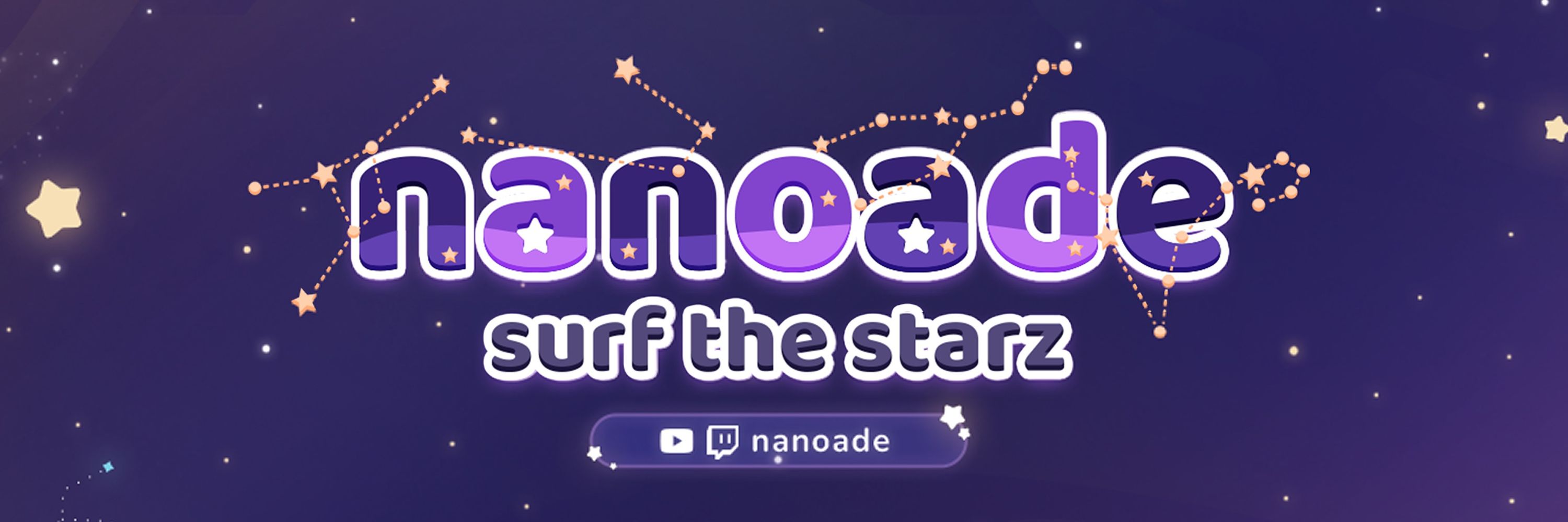 nanoade