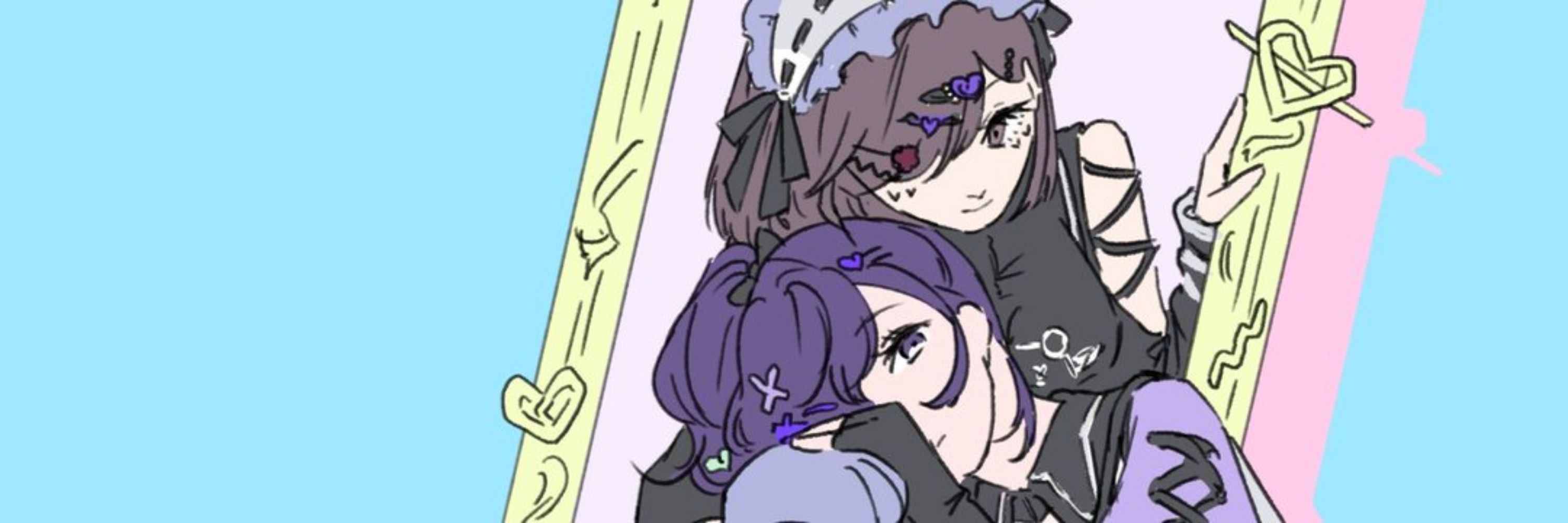 あさむ