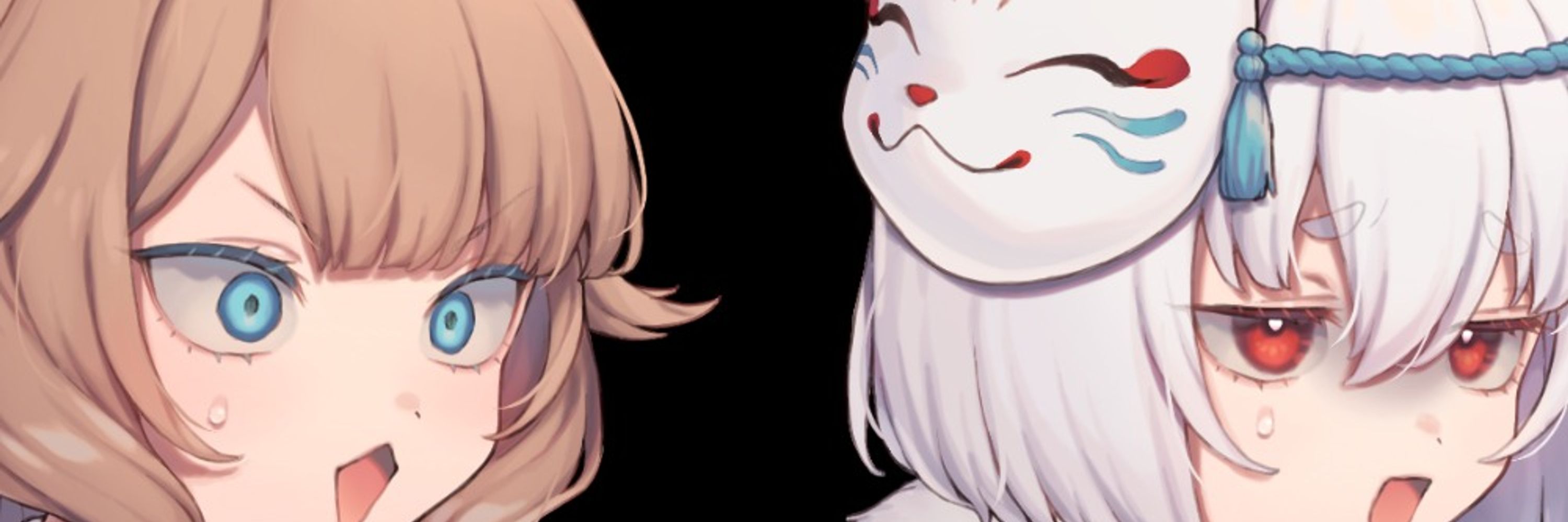 あけほししぇり