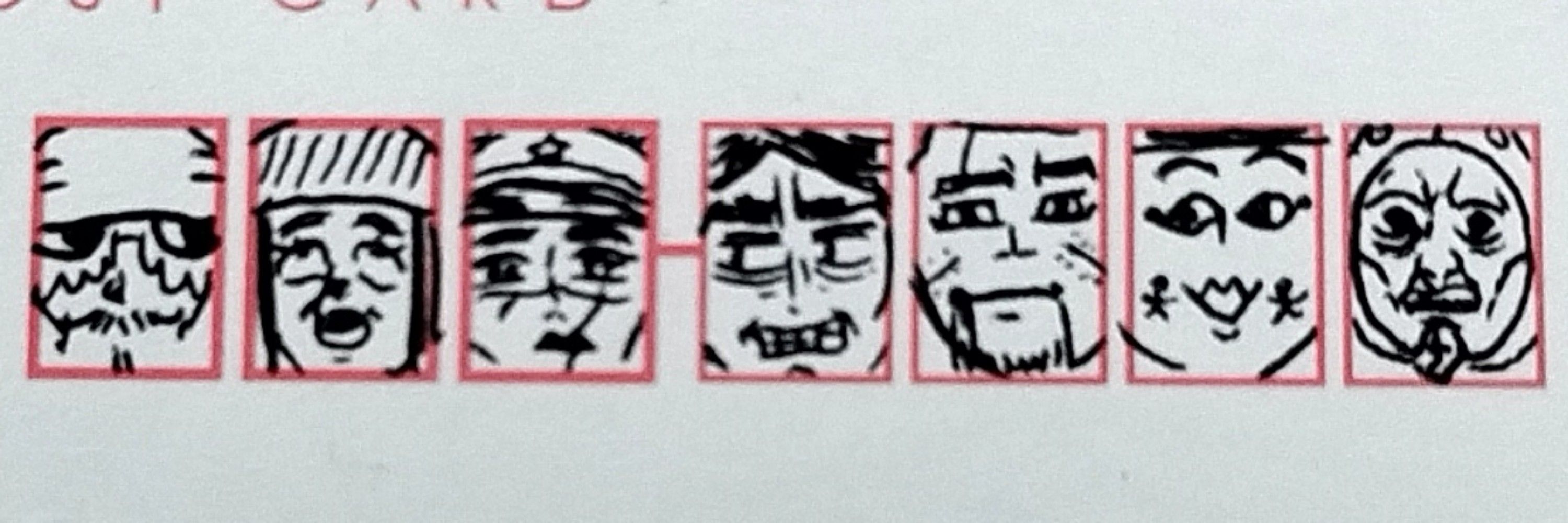 ひつそみぬ