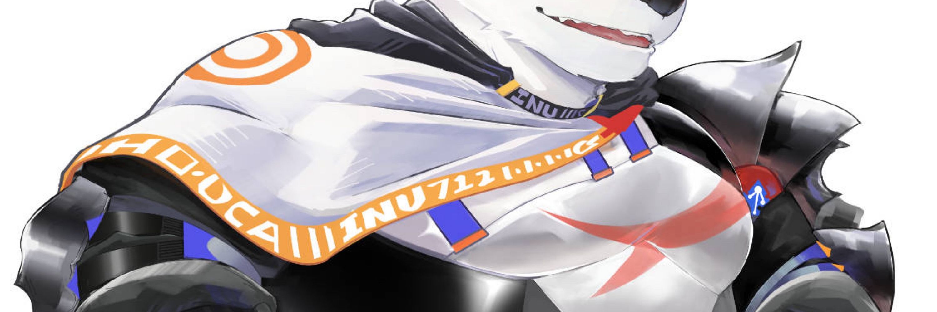 INU