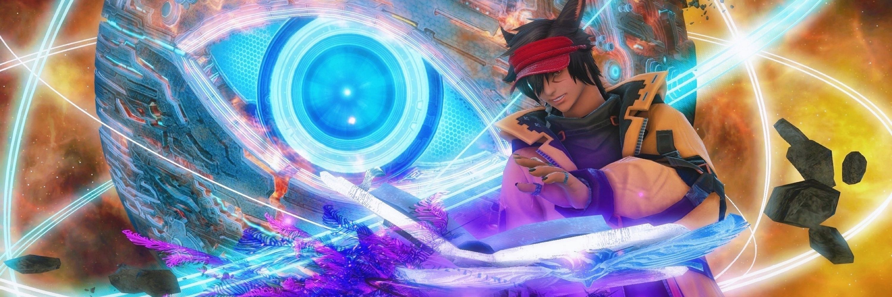 Eo。