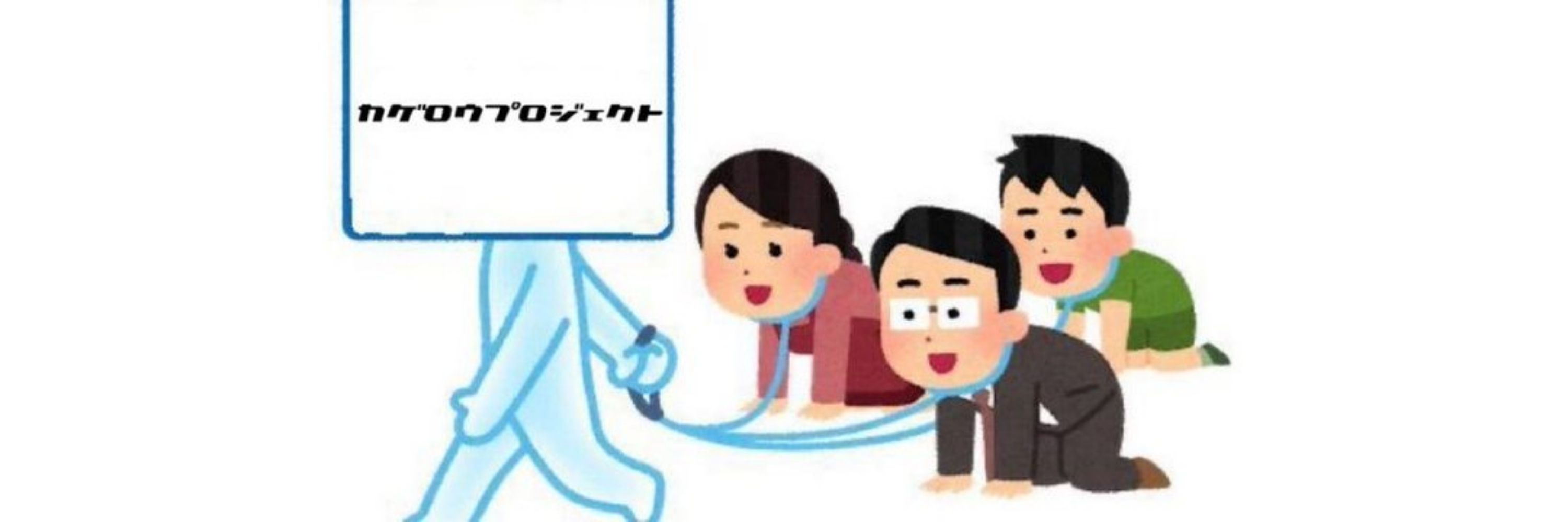 냐냐뇨