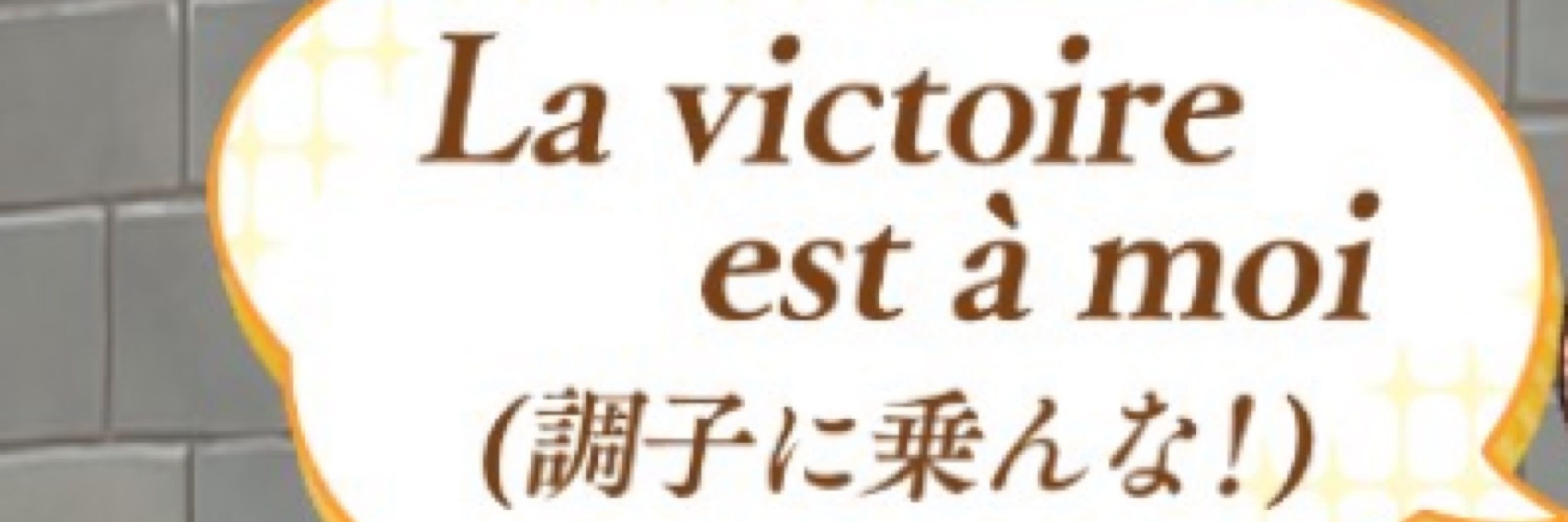 🦋アッシュ🦋