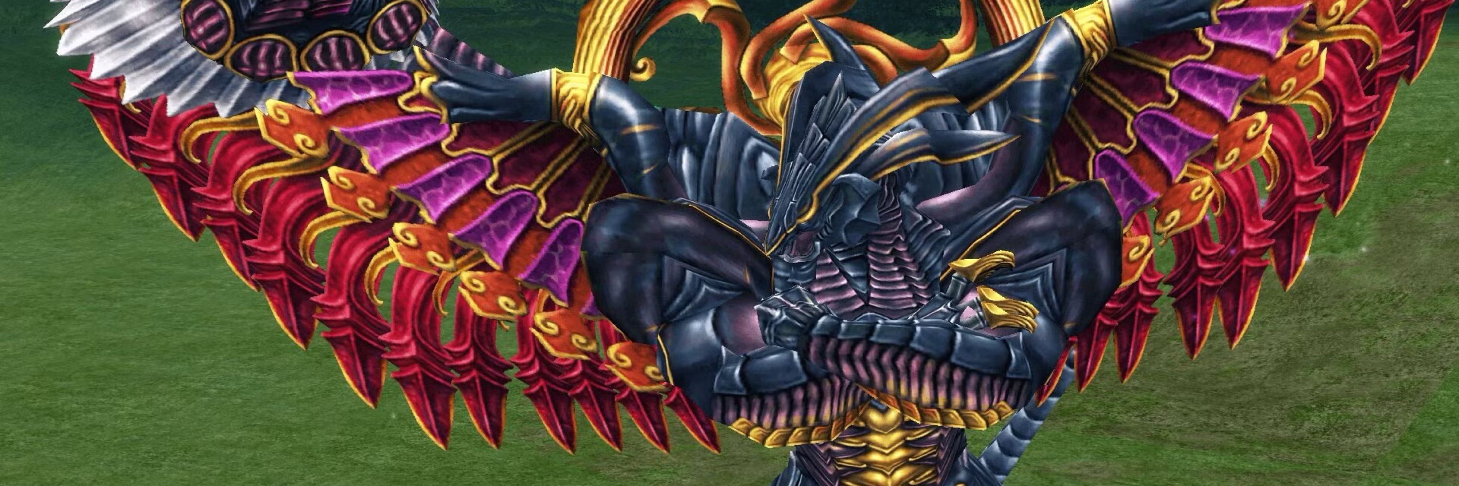 Bahamut