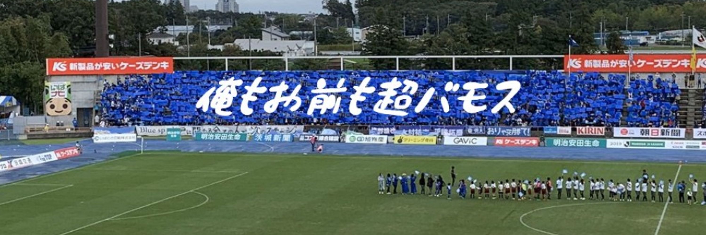あとを