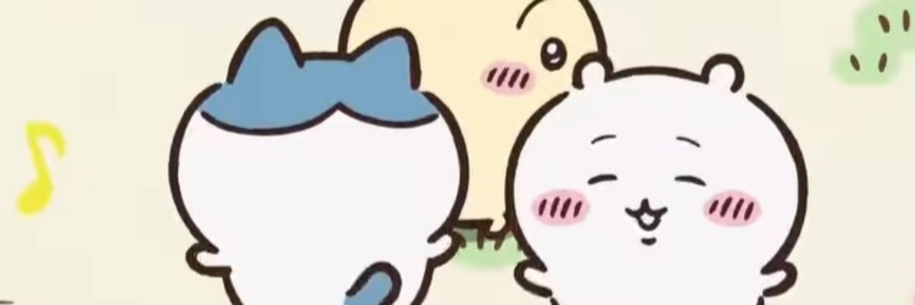 冬粉
