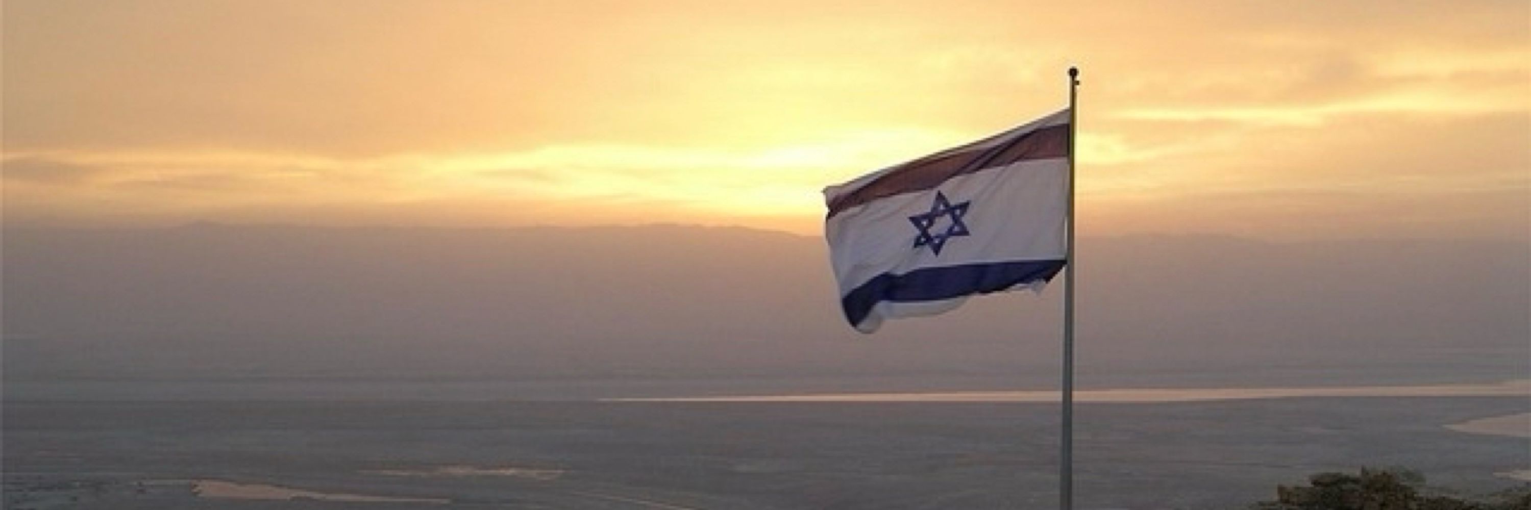Ben 🇮🇱