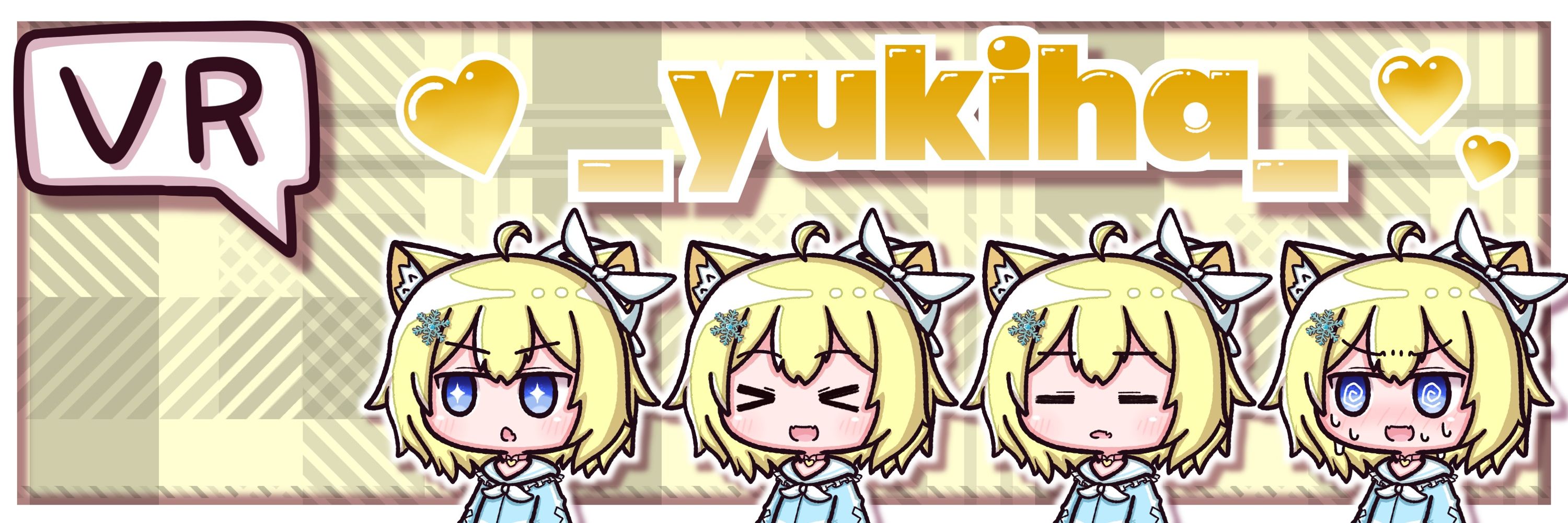 雪羽ゆきは໒꒱❄️