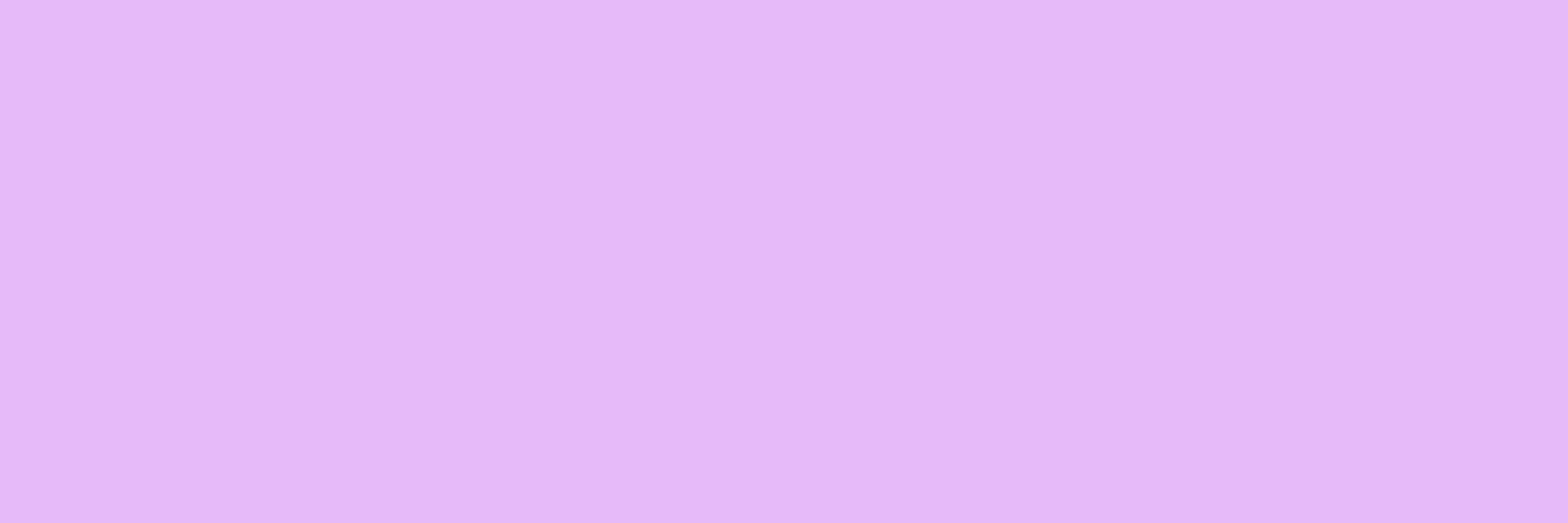 そめ
