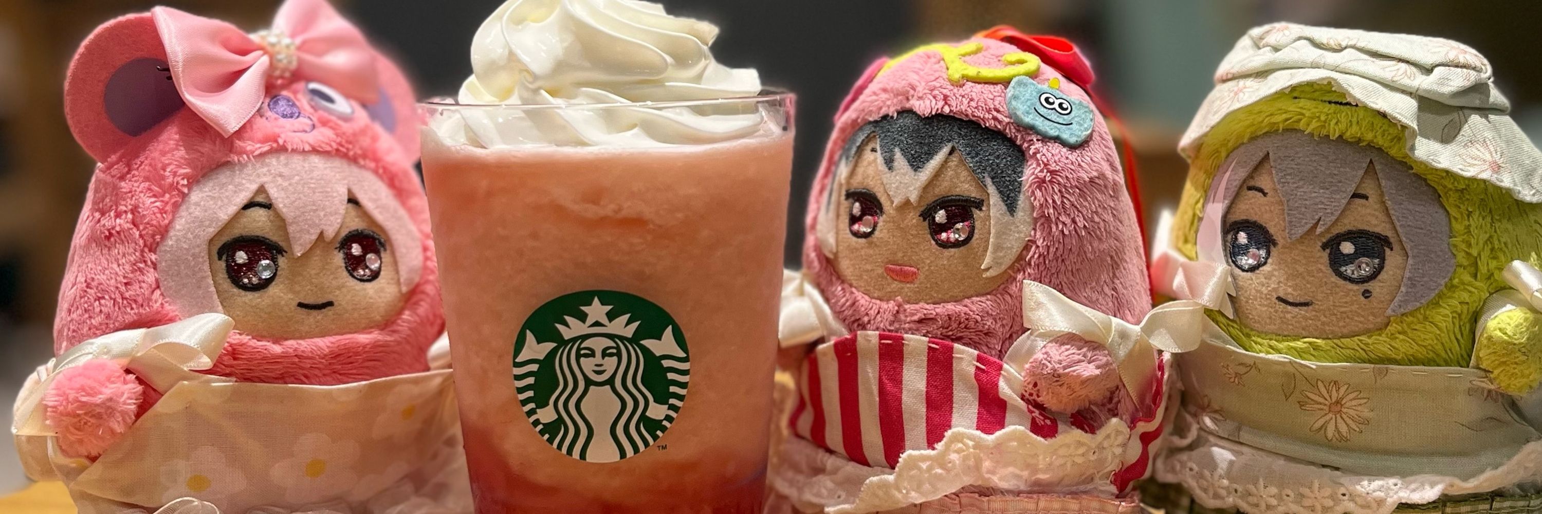 ゆゆ