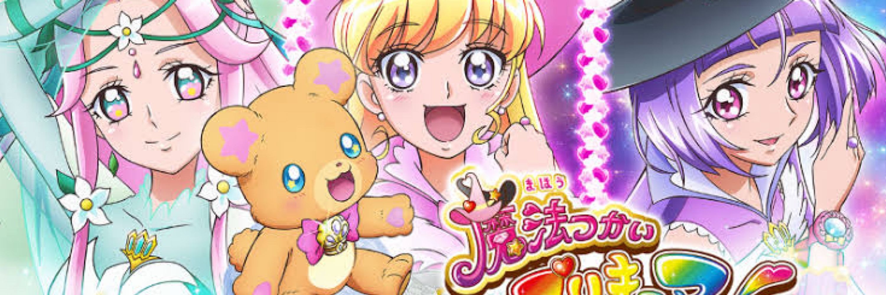マルタ
