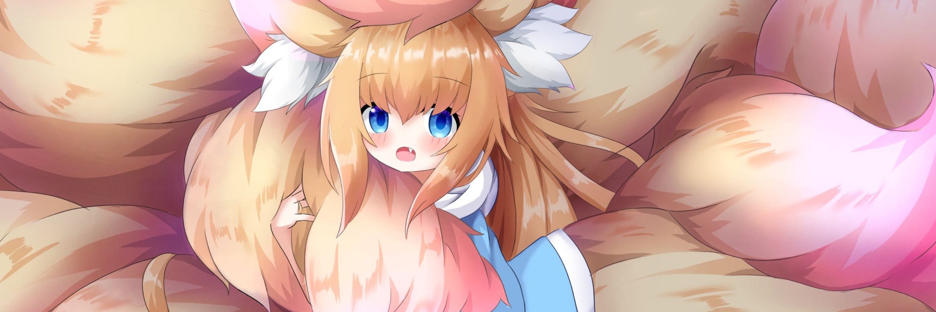 狐るぅな