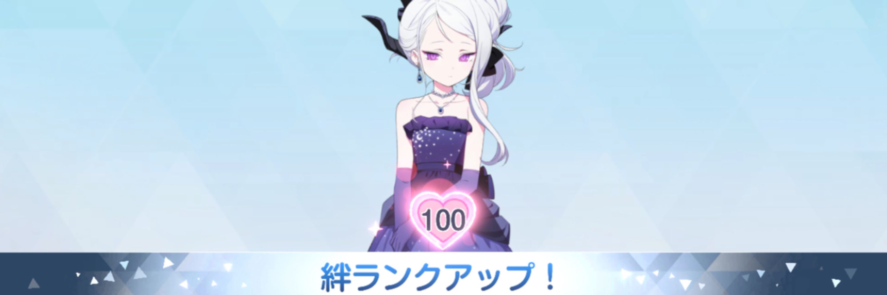 シュガー