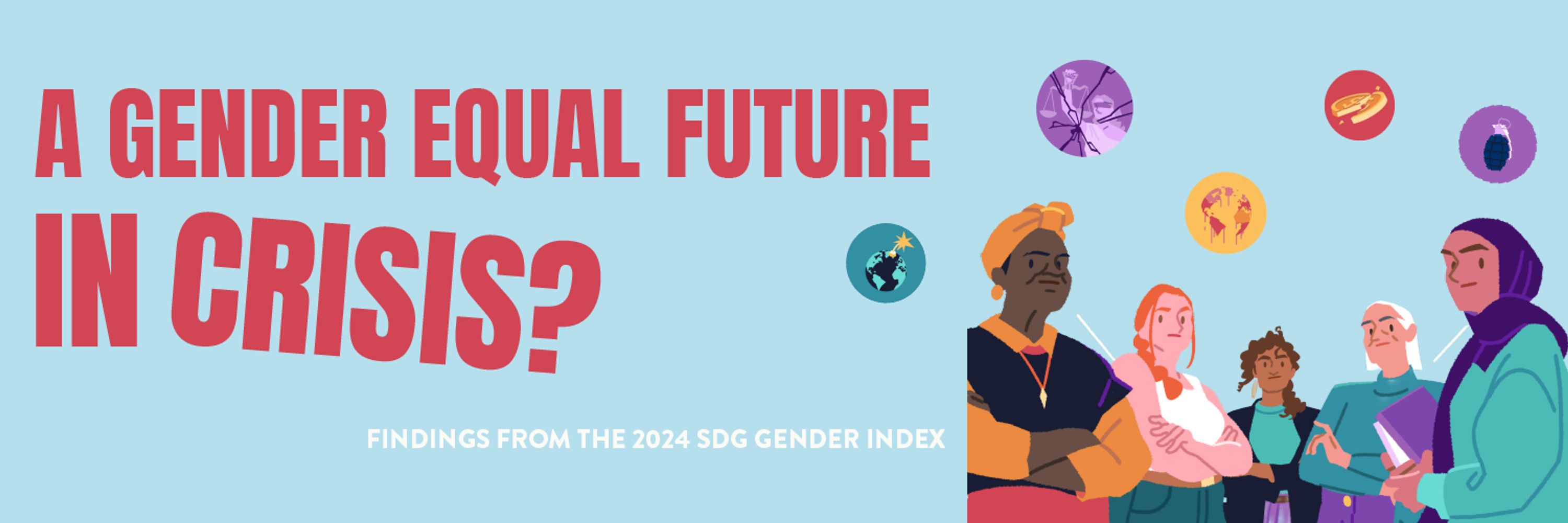 Equal Measures 2030