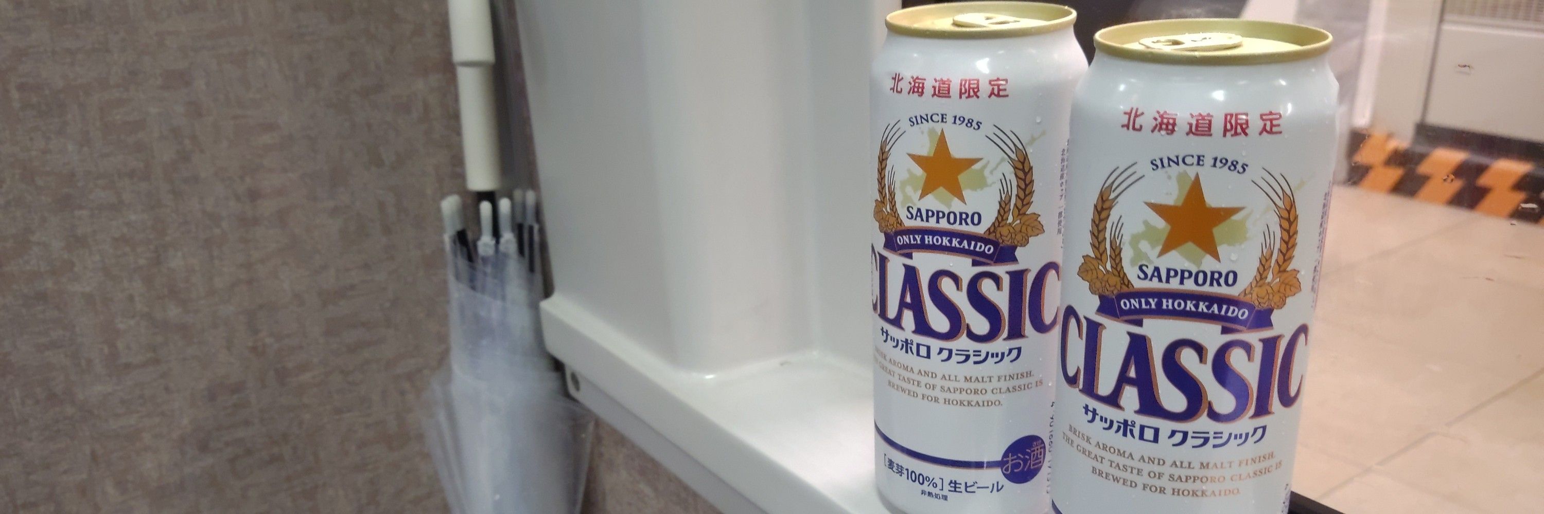割り箸