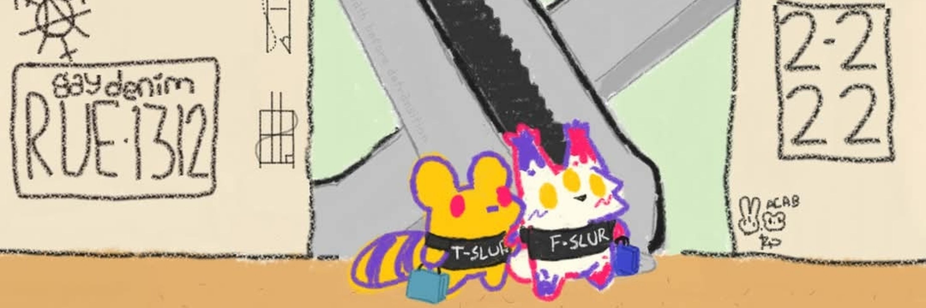 >pixel月曲_