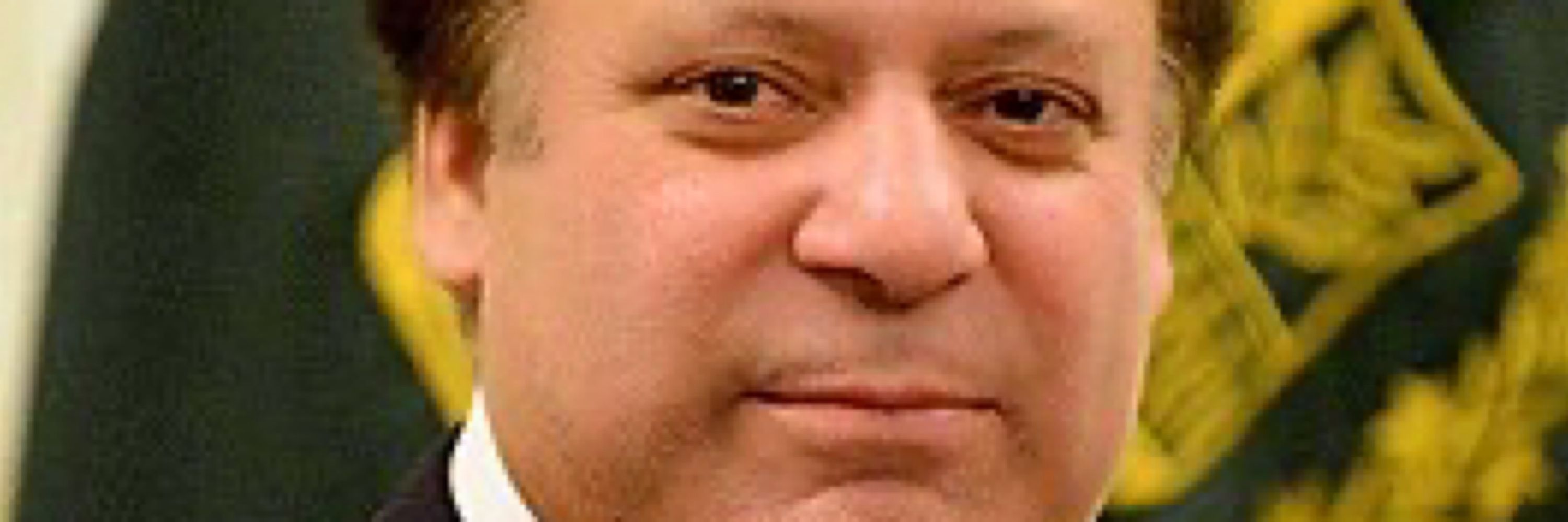 میاں محمد شہباز جالندھری