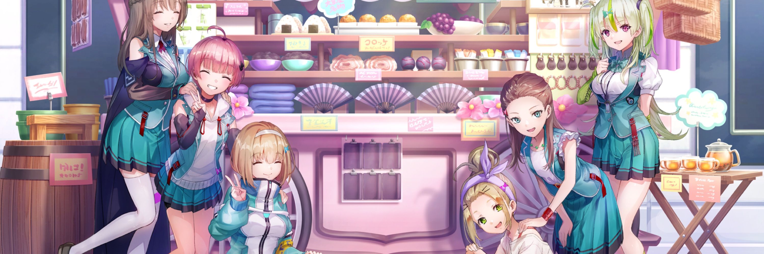 ꧁𝓡𝓲𝓷꧂
