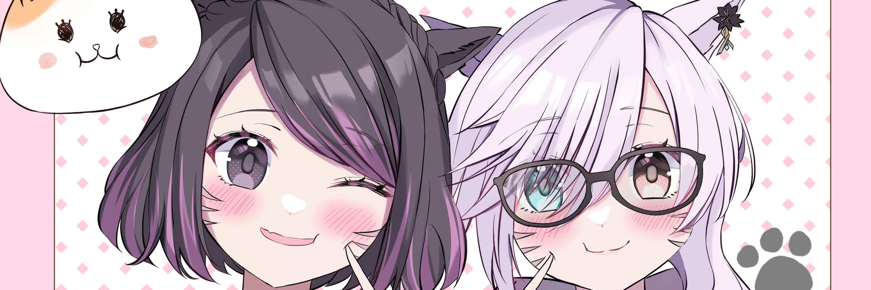みかみかん