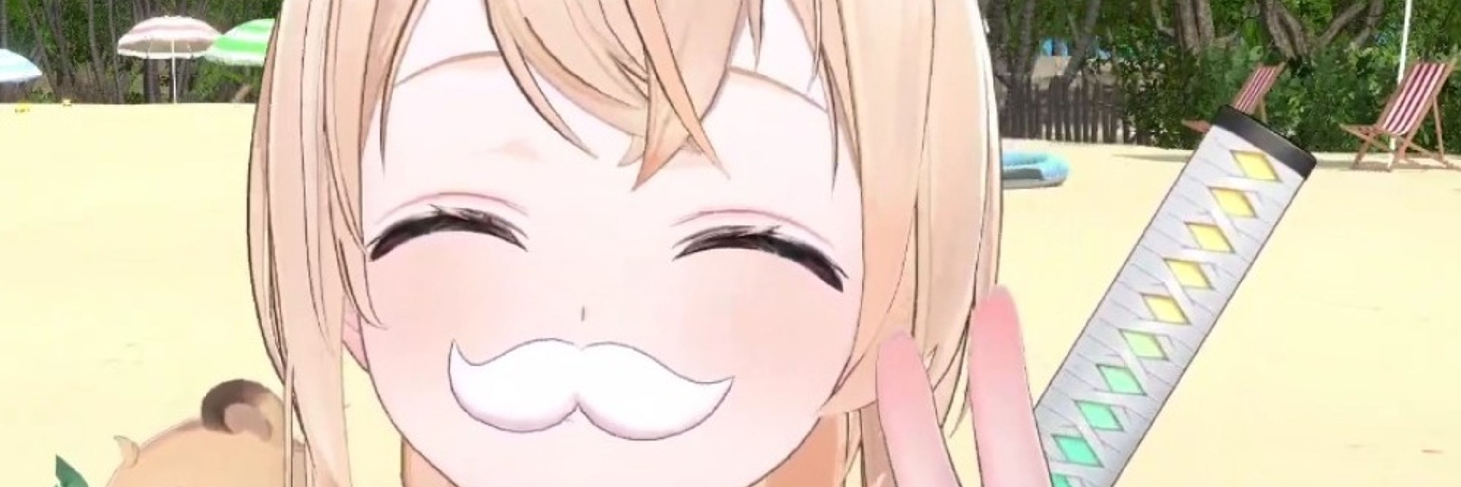 シータ