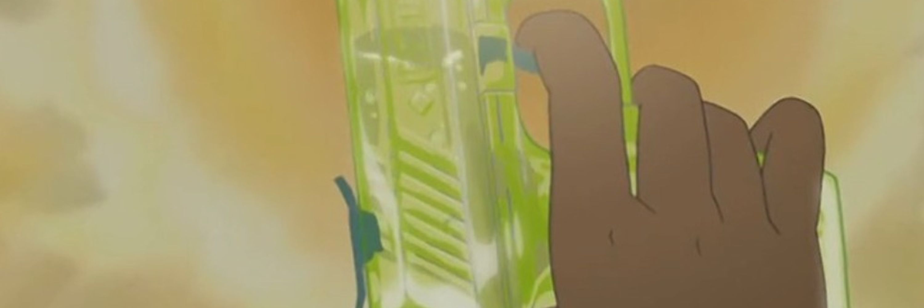 Rezuaq