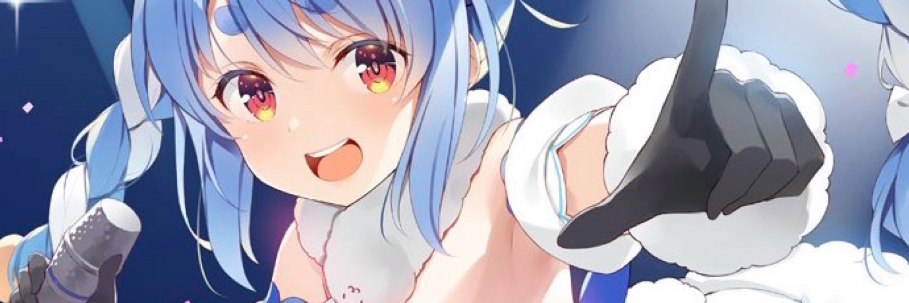 つかたん2