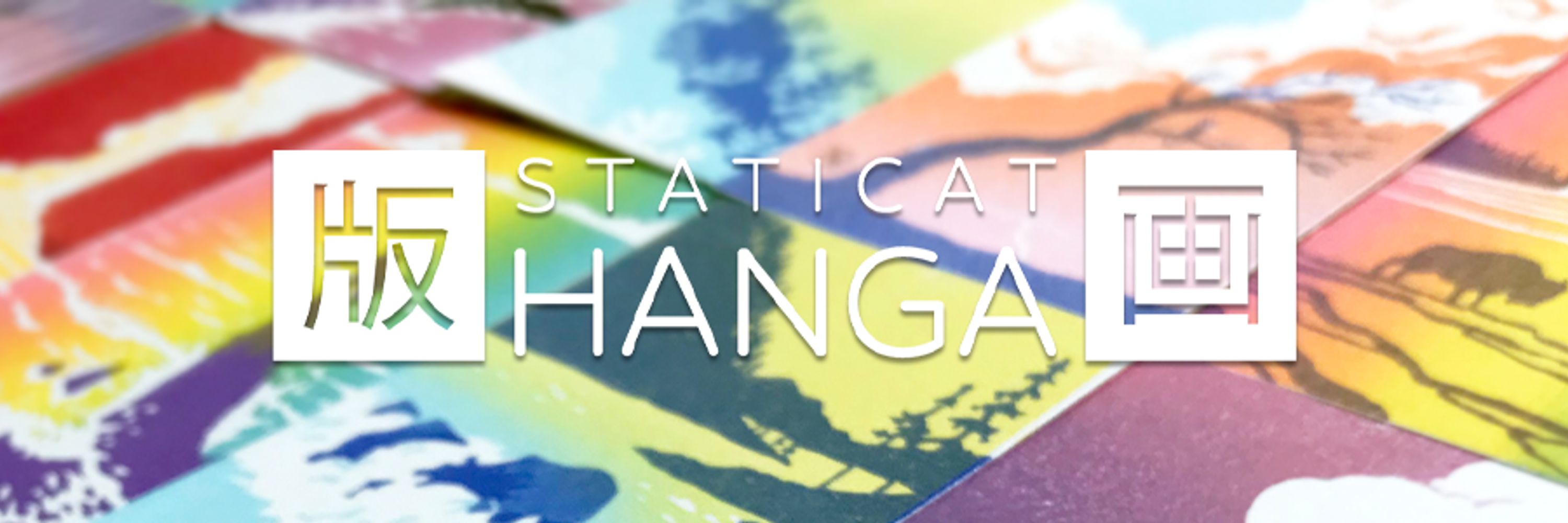 Staticat Hanga Mini Block Prints